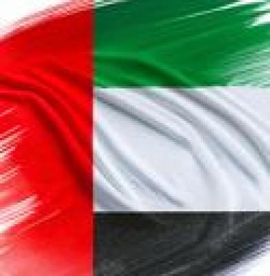 Arabia